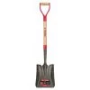 Tru Tough Wood Handle Square Shovel, 30 IN, 31187 -Lawn & Garden Store sftp a s assets20210525000000139