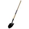 Classic Gardener Wood Handle Round Point Turned Steps Shovel, 45 IN, 31214 -Lawn & Garden Store sftp a s assets20210525000000149
