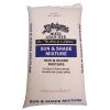 Lifetyme Sun & Shade Grass Seed, LTM SS25, 25 LB Bag 2 Lifetyme Sun & Shade Grass Seed, LTM SS25, 25 LB Bag -Lawn & Garden Store sftp a s assets20220525000000018