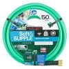 Swan Heavy Duty Garden Hose, CSNSS58050, 5/8 IN x 50 FT